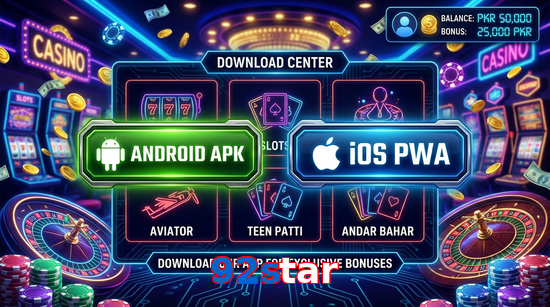 Main screen of 92Star download page for PK players